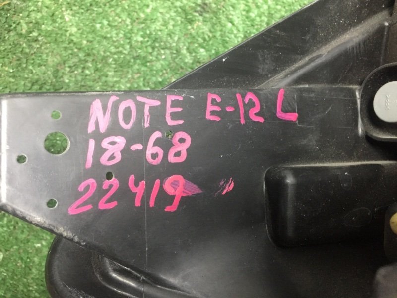Фара левая Nissan Note E12 HR12DE