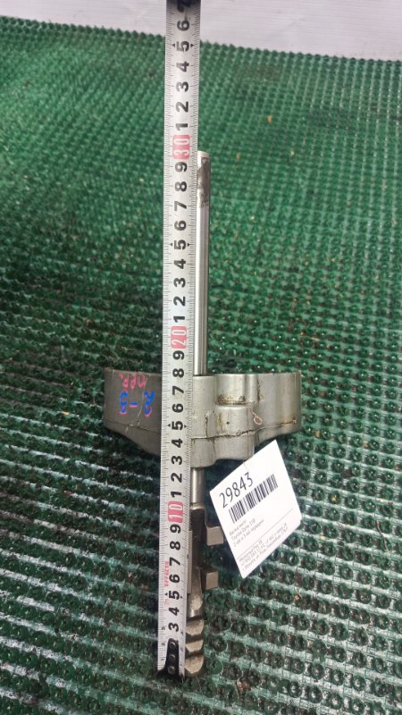 Вилка МКПП Dyna 15B