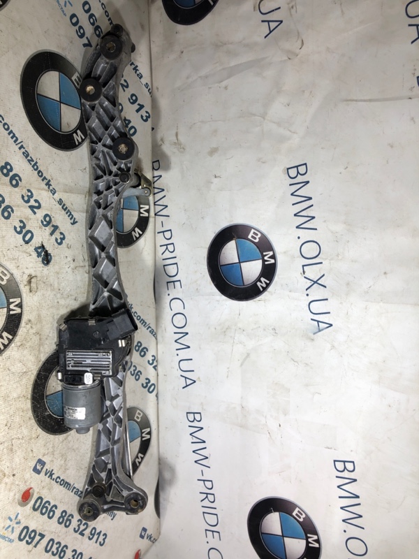 Трапеция дворников Bmw (б/у) Трапеция дворников Bmw (б/у)