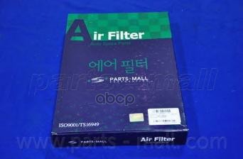 Фильтр воздушный Toyota PAF0101 новая