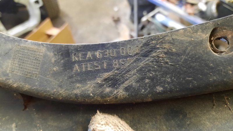 Брызговик задний левый Skoda Yeti