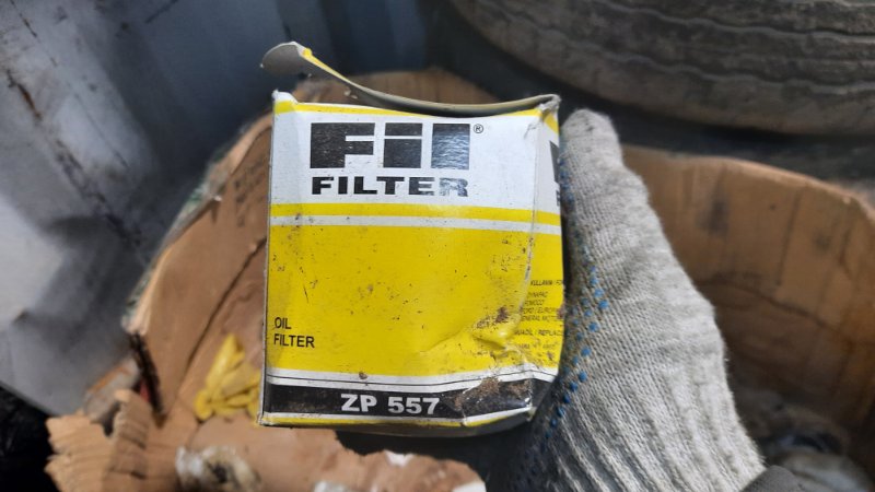 Топливный фильтр Fil ZP557 новая
