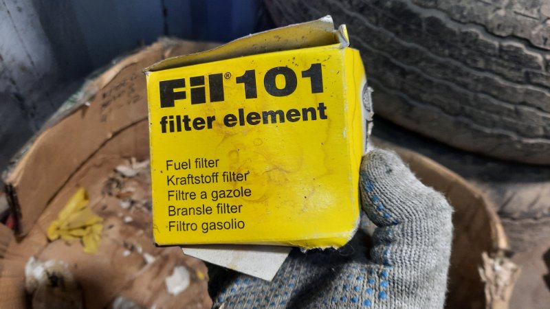 Топливный фильтр Fil