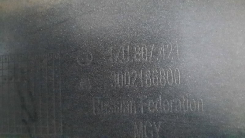 Бампер задний Octavia