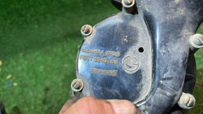 Комплект звуковых сигналов С 306/307 Д-01 (КАМАЗ 4310