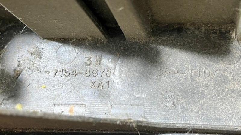 Корпус блока управления мозгов ДВС GS300 2005 GRS190 3GRFSE