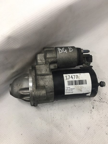 Стартер Audi A4 B7 BGB (б/у) Стартер Audi A4 B7 BGB (б/у)