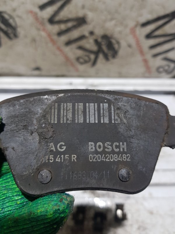 Тормозные колодки заднее GOLF 5K1 CAVD