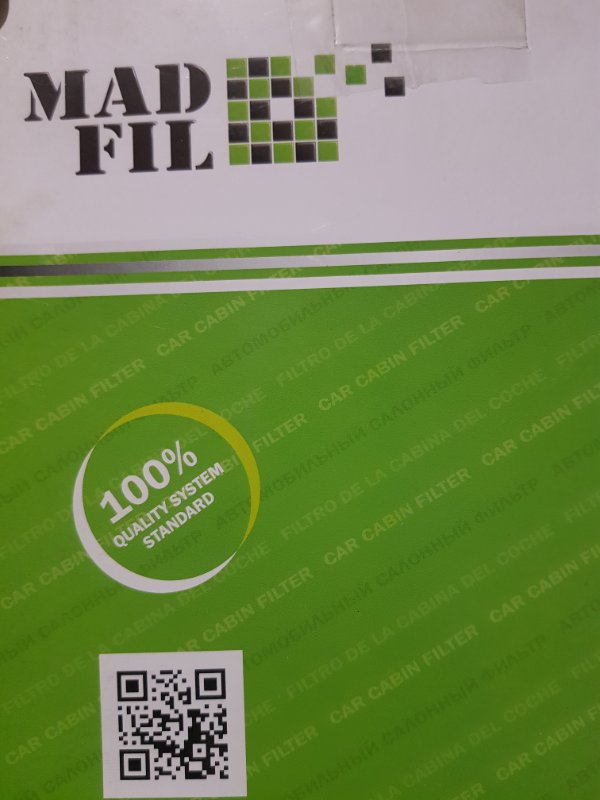 Запчасть фильтр салонный SUZUKI SX4 YB11S AC-993 новая Фильтр салонный SUZUKI SX4 YB11S AC-993 новая