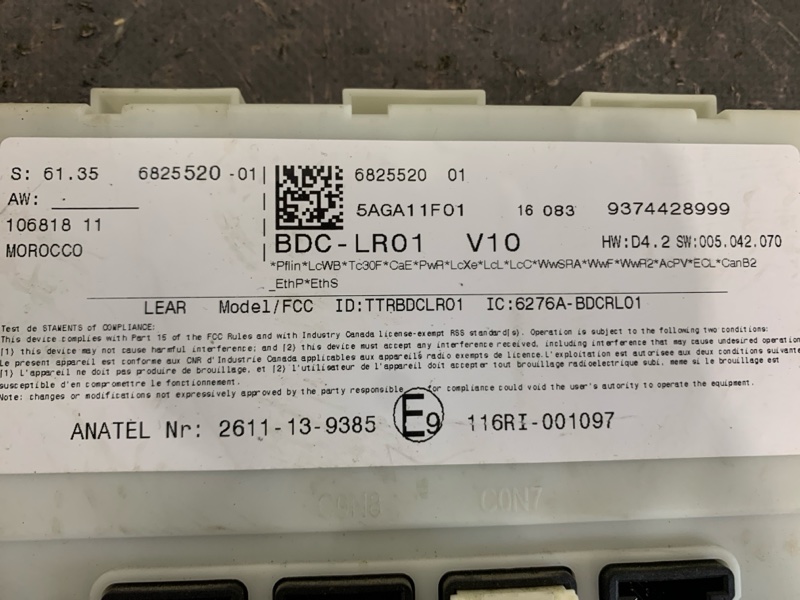 Запчасть блок предохранителей BMW 2-SERIES 2016 F46 B47C20A 61356825520 контрактная Блок предохранителей BMW 2-SERIES 2016 F46 B47C20A 61356825520 контрактная