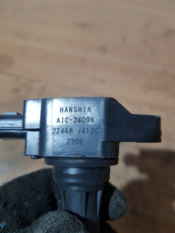 Катушка зажигания TEANA PJ32 VQ35DE