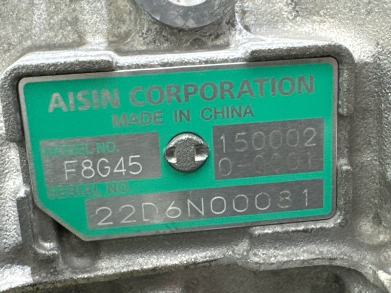 АКПП HONGQI H5 2 CA4GC20TD 1500020HF01 контрактная