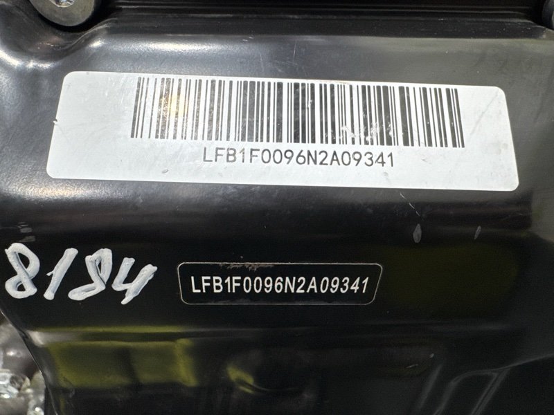 АКПП H5 2 CA4GC20TD