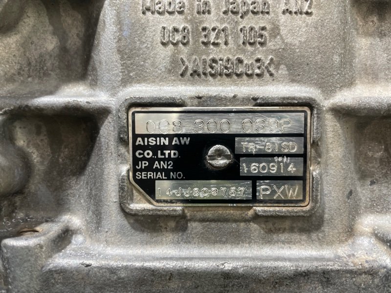 Запчасть акпп PORSCHE CAYENNE 958 CVVA 95830001215 контрактная АКПП PORSCHE CAYENNE 958 CVVA 95830001215 контрактная