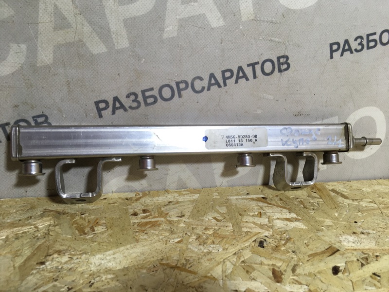 Рампа топливная Ford Focus II 2006 купе 2.0 4M5G9D280DB Б/У