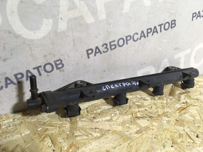Рампа топливная KIA Spectra 1.6