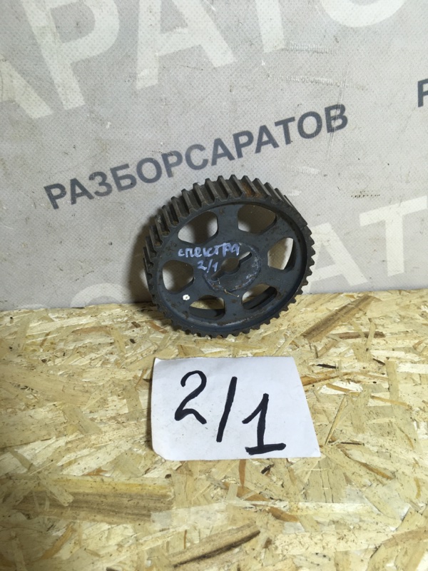 Шестерня распредвала Spectra 2008 1.6