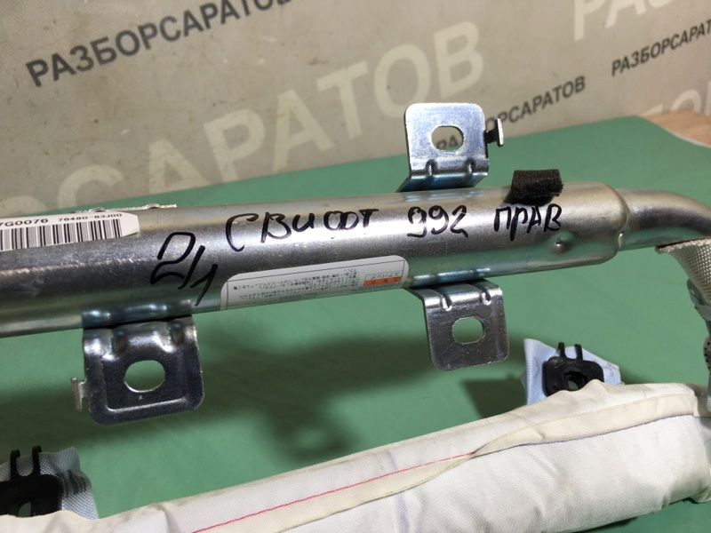 Подушка (шторка) правая Swift 2010 1.5 М15А