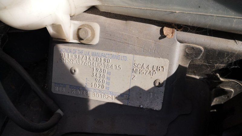 Катушка зажигания CR-V 2004 RD8 K20A4