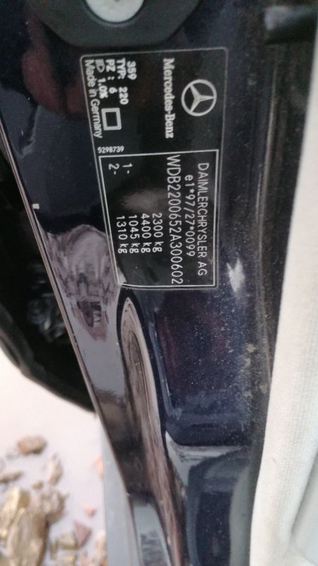 Датчик высоты дорожного просвета передний правый S-Class 2002 W220 112.944M Датчик высоты дорожного просвета передний правый S-Class 2002 W220 112.944M
