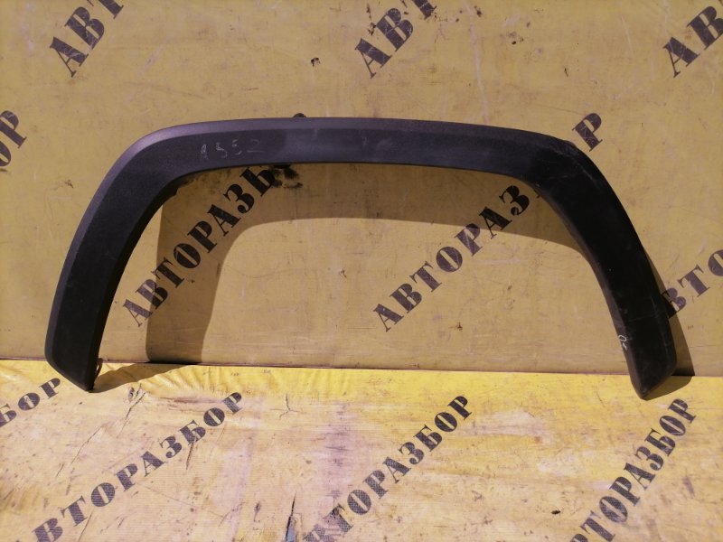 Накладка крыла переднего правого TOYOTA RAV4 50 2019-H.B. 756014216000 Б/У