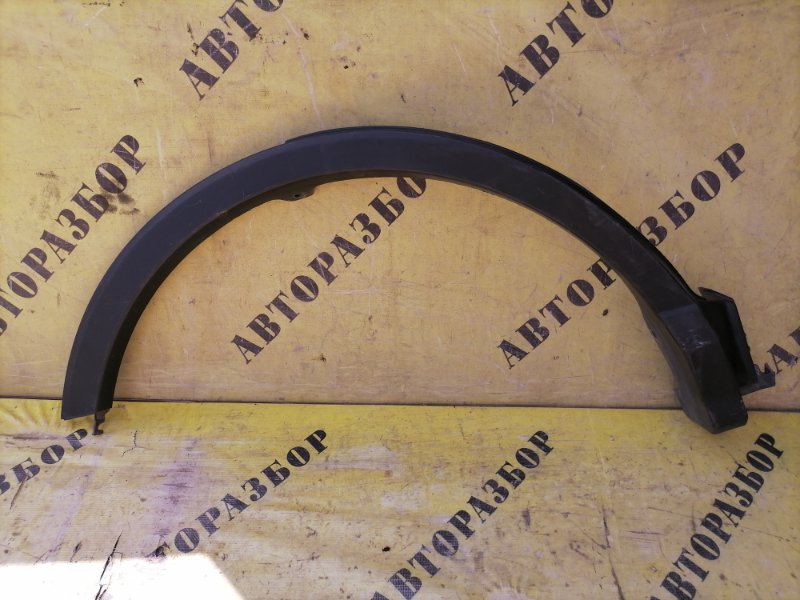 Накладка крыла заднего правого TOYOTA RAV4 40 2013-2019 7560542140 контрактная