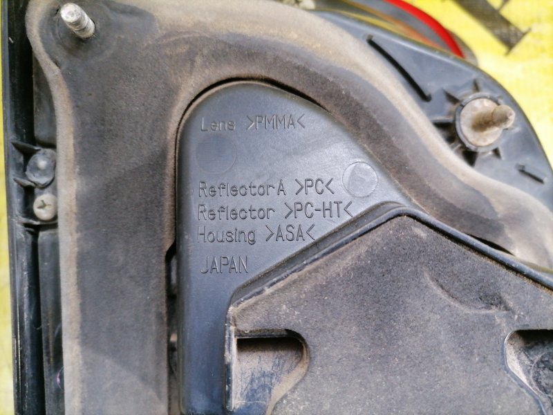 Фонарь задний правый внутренний LAND CRUISER 200 2008-2021 2013 4.5 1vdftv 235л/с diesel turbo