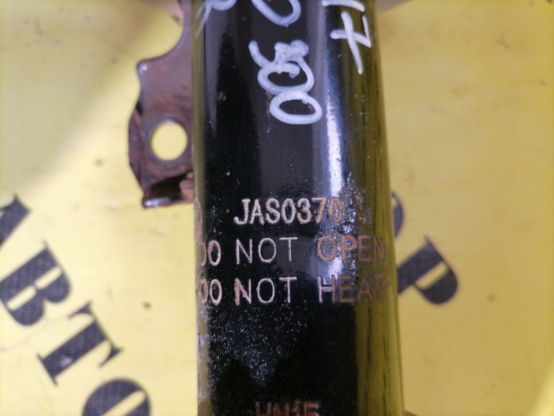 Амортизатор передний правый CHEVROLET AVEO T300 2011-2015 седан 1.6 F16D4 116 л/с Амортизатор передний правый CHEVROLET AVEO T300 2011-2015 седан 1.6 F16D4 116 л/с