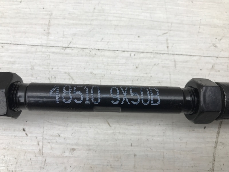 Тяга рулевая Cabstar F23