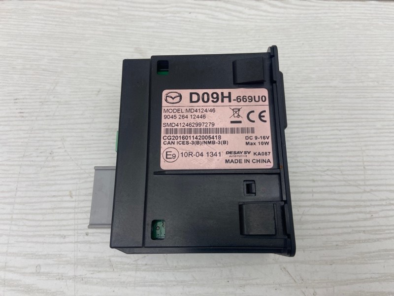 Разъем USB 6 2016 GJ PY-VPS