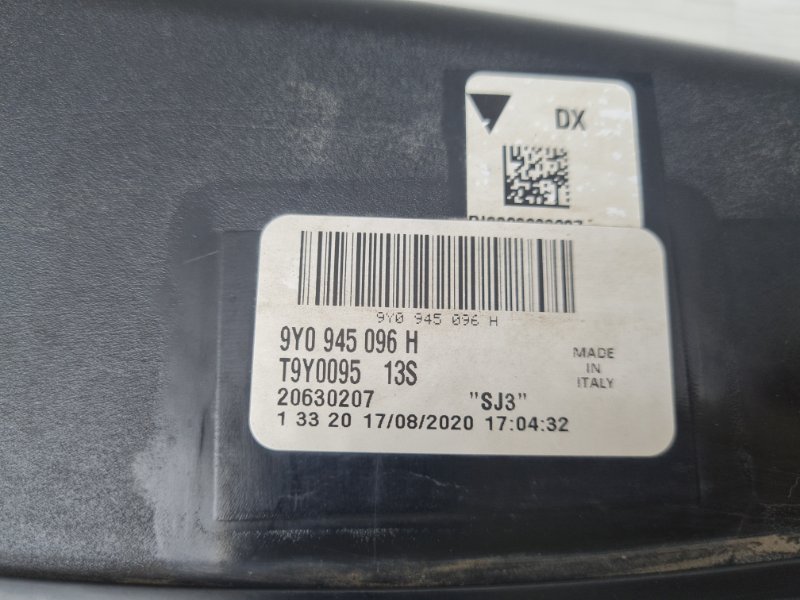 Фонарь правый Cayenne 2020 3