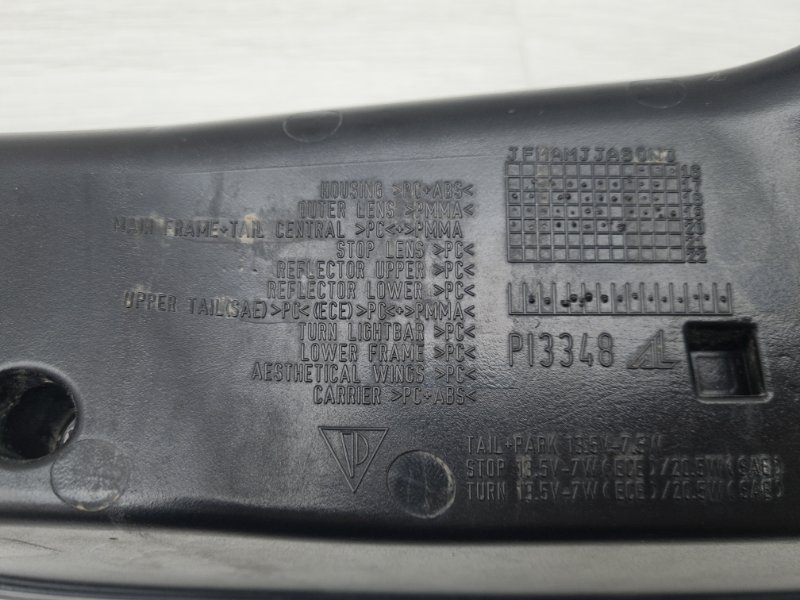 Фонарь правый Cayenne 2020 3