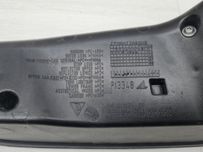 Фонарь правый Cayenne 2018 3