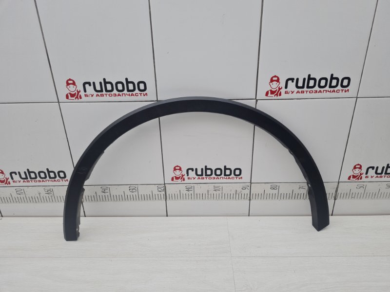 Расширитель арки передний левый Toyota CH-R 2016 1 75602F4010 контрактная