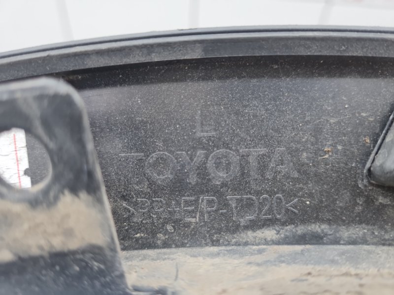 Расширитель арки передний левый CH-R 2016 1