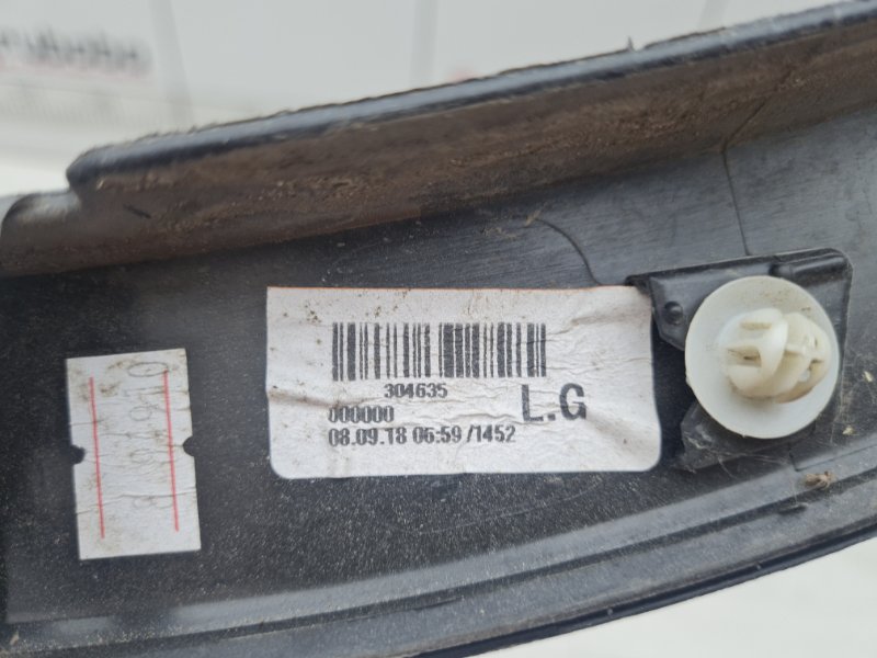 Расширитель арки передний левый CH-R 2016 1