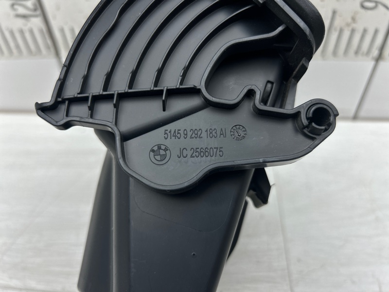 Бардачок передней консоли X1 2016 F48 B46A20B