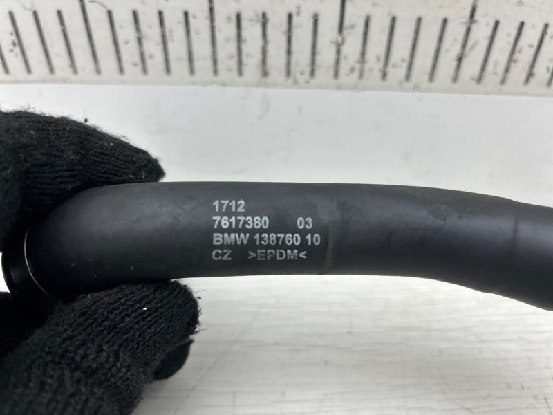 Трубка охлаждения X1 2016 F48 B46A20B