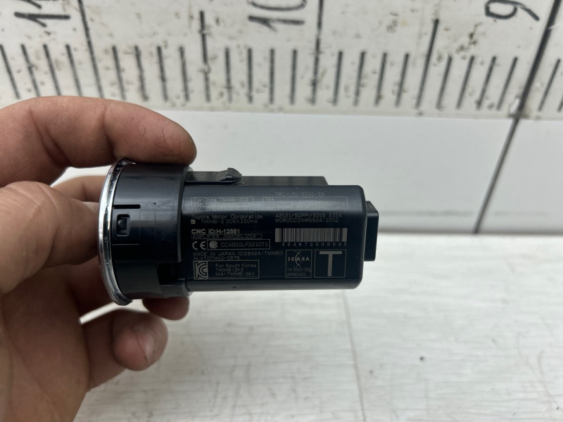 Кнопка старт-стоп RX 4 2017 AL20 2GR-FXS