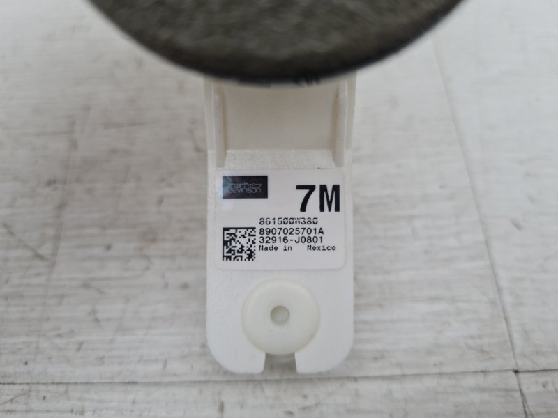 Динамик задний RX 4 2017 AL20 2GR-FXS