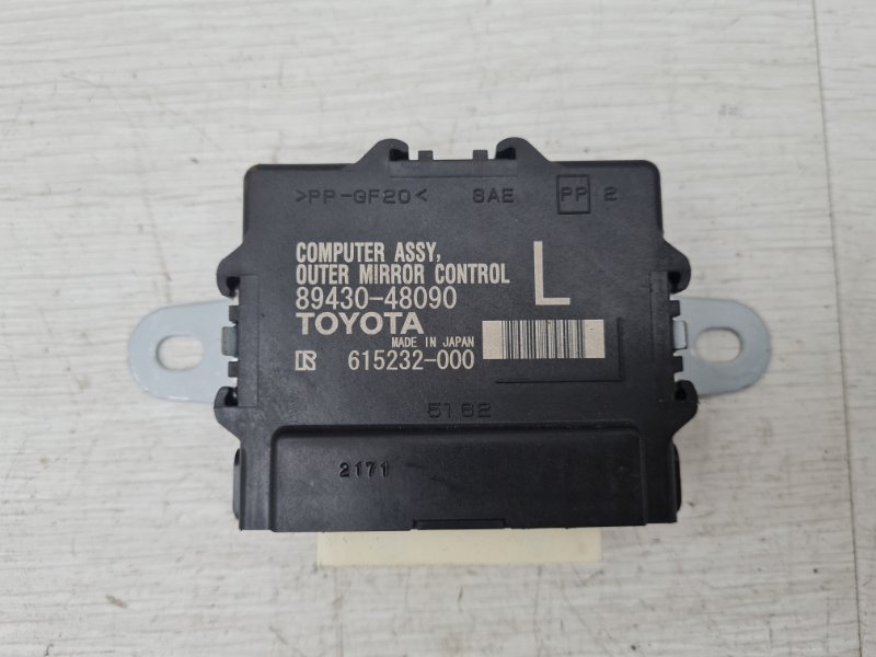 Блок комфорта двери передний левый RX 4 2017 AL20 2GR-FXS Блок комфорта двери передний левый RX 4 2017 AL20 2GR-FXS