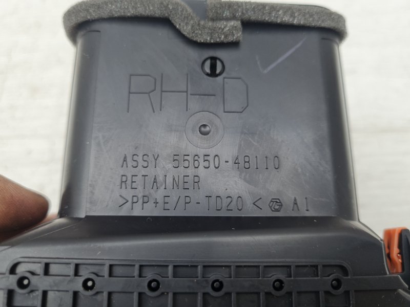 Дефлектор правый RX 4 2017 AL20 2GR-FXS