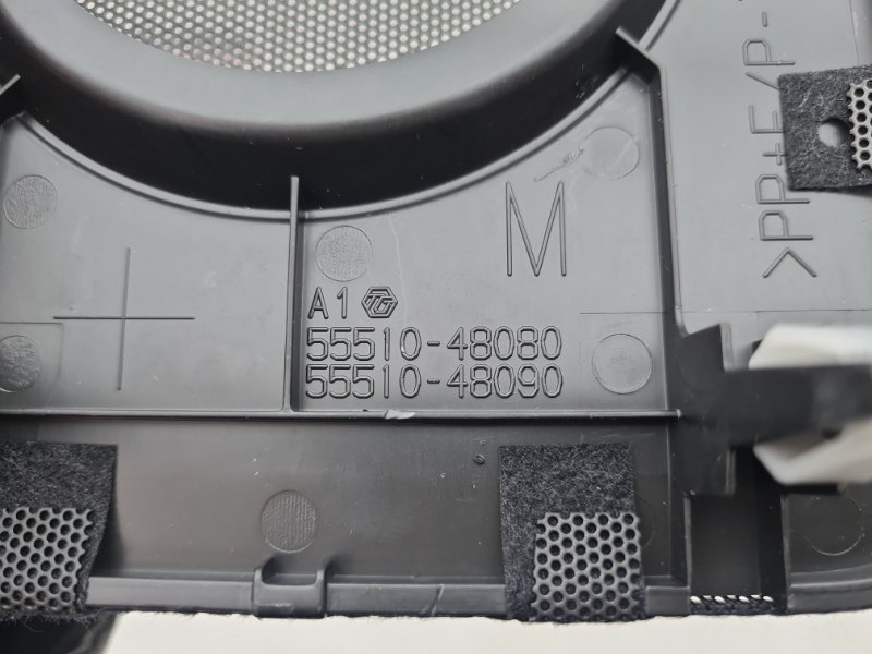 Накладка торпедо RX 4 2017 AL20 2GR-FXS Накладка торпедо RX 4 2017 AL20 2GR-FXS