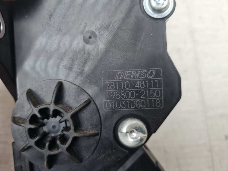Педаль газа RX 4 2017 AL20 2GR-FXS
