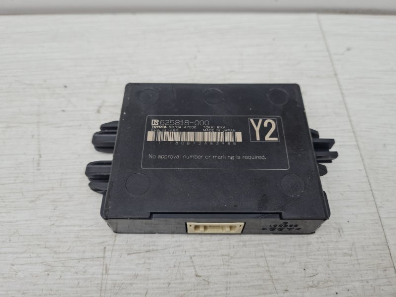 Блок иммобилайзера RX 4 2017 AL20 2GR-FXS