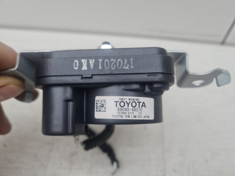 Сирена сигнализации Lexus RX 4 AL20 2GR-FXS Сирена сигнализации Lexus RX 4 AL20 2GR-FXS