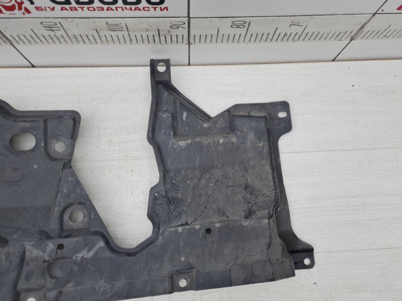 Защита днища передняя левая RX 4 2017 AL20 2GR-FXS