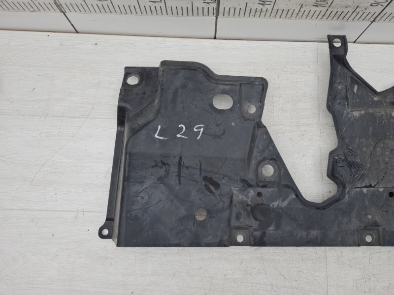 Защита днища передняя левая Lexus RX 4 AL20 2GR-FXS