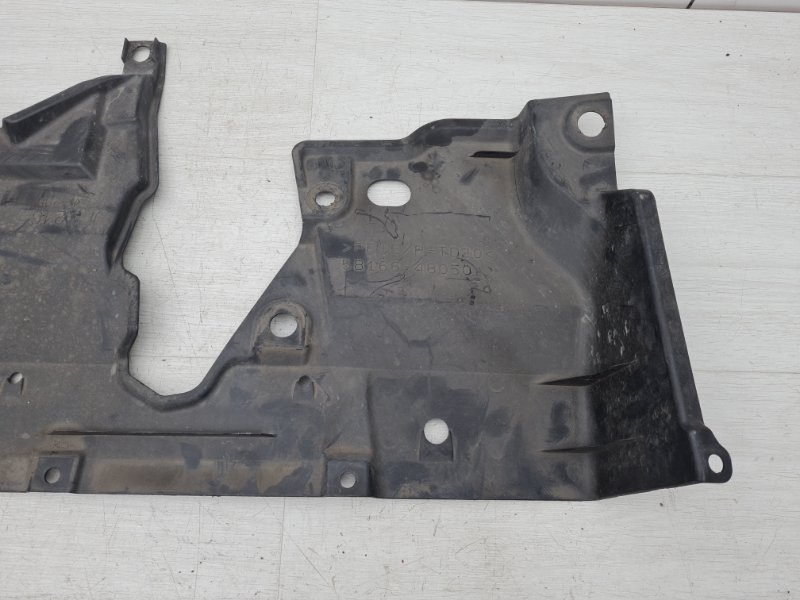 Защита днища передняя левая RX 4 2017 AL20 2GR-FXS