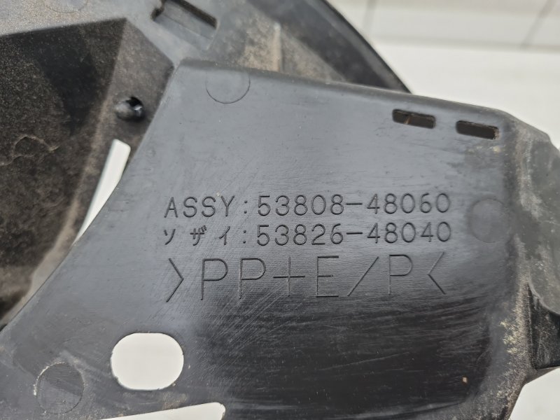 Пыльник крыла левый RX 4 2017 AL20 2GR-FXS